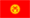Kyrgyzstan Flag Icon