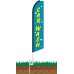 Car Wash Swooper Feather Flag