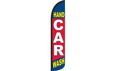 Hand Car Wash Wind-Free Feather Flag