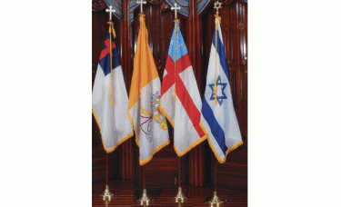 Build Your Own Indoor Religious Flag Set