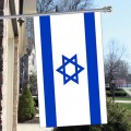 Outdoor Religious Flag Sets