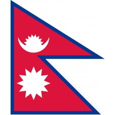 Nepal Flag Indoor Nylon