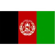 Afghanistan Flag Outdoor Nylon