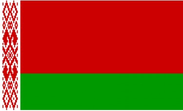 Belarus Flag Outdoor Nylon