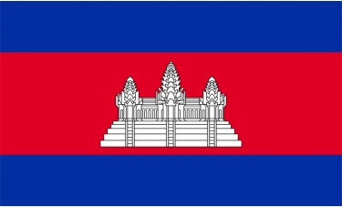 Cambodia Flag Outdoor Nylon