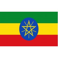 Ethiopia Flag Outdoor Nylon