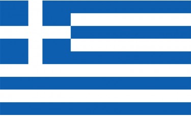 Greece Flag Outdoor Nylon