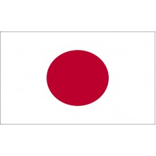 Japan Flag Outdoor Nylon