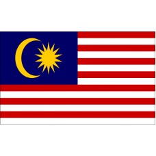 Malaysia Flag Outdoor Nylon
