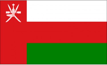 Oman Flag Outdoor Nylon