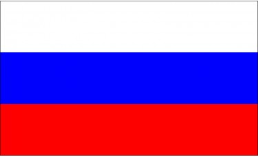 Russia Flag Outdoor Nylon