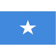 Somalia Flag Outdoor Nylon