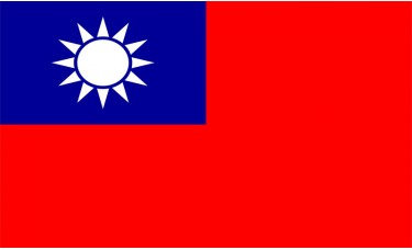 Taiwan Flag Outdoor Nylon