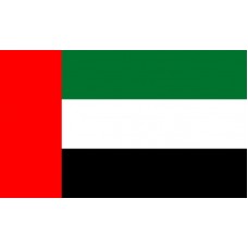 United Arab Emirates Flag Outdoor Nylon