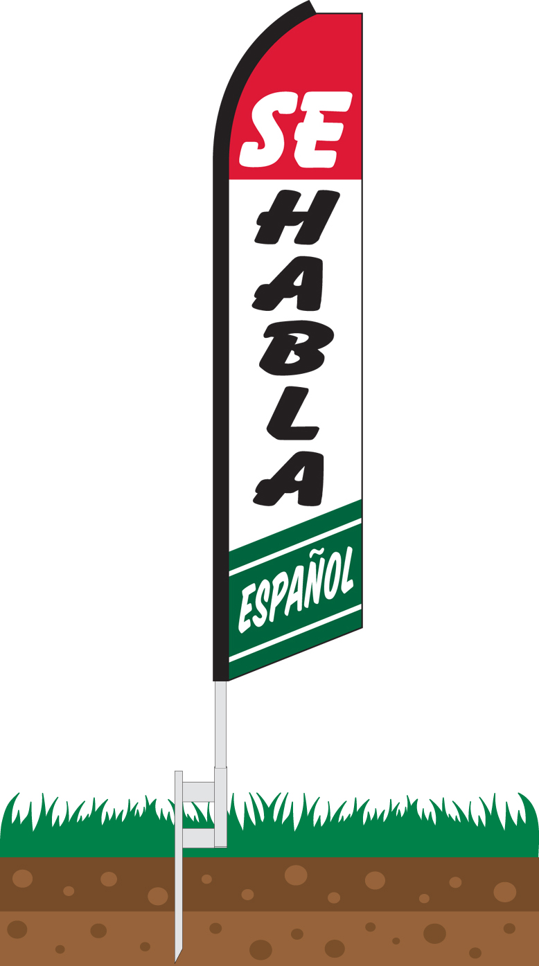 4 four SE HABLA ESPANOL wh/red 11.5 Swooper #4 Feather Flags BANNERS 