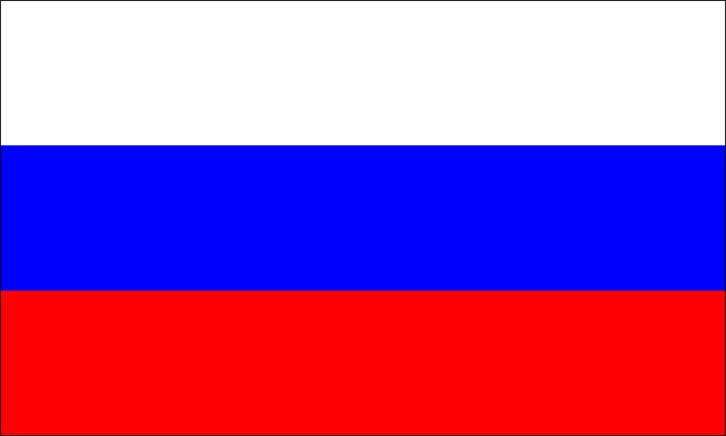 Bandiera Russia 150x90 Cm – Nylon Antistrappo, Stampata, Con Occhielli In Metallo, Adatta Per Balcone E Giardino
